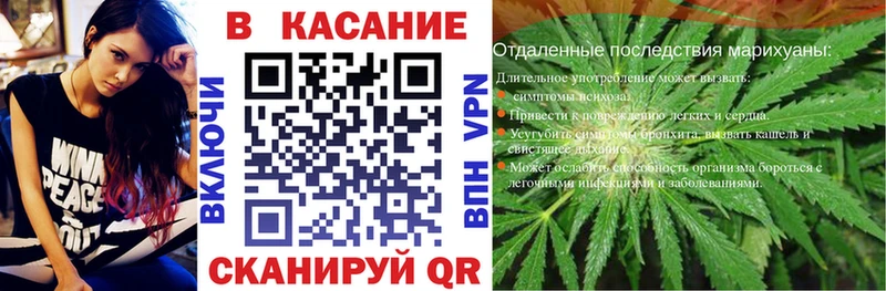 Как найти закладки Феодосия omg ГАШИШ Alpha-PVP Бошки Шишки Кокаин
