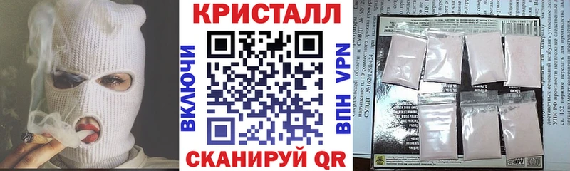 где купить   Феодосия  Амфетамин Розовый 