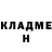 МЕТАДОН кристалл ZackHouck