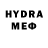 ТГК THC oil Toxa Karabaev