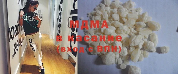 индика Алексеевка