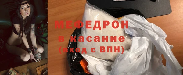 мдма Пестово