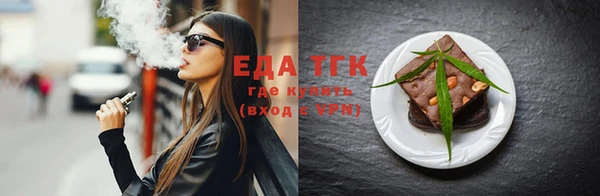 индика Алексеевка