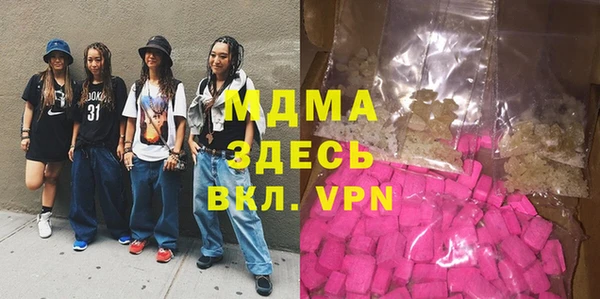 прущая мука Алзамай