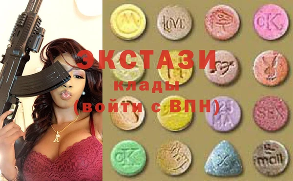 прущая мука Алзамай