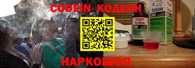 каннабис Малоярославец