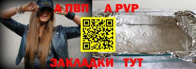 каннабис Малоярославец