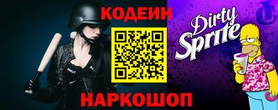 каннабис Малоярославец