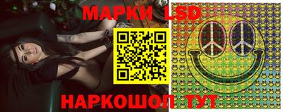 прущая мука Мариинск