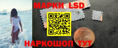 каннабис Малоярославец