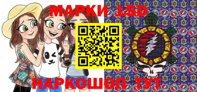 прущая мука Мариинск