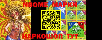 каннабис Малоярославец