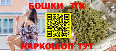 прущая мука Нарткала