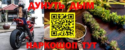 СК Малгобек
