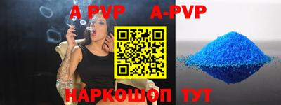 каннабис Малоярославец
