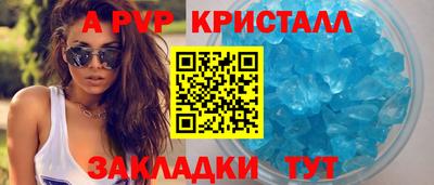 СК Малгобек