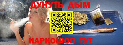 СК Малгобек