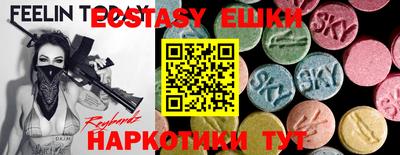 прущая мука Мариинск