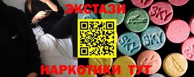 прущая мука Мариинск