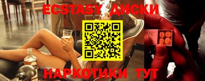 прущая мука Мариинск