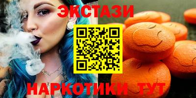 прущая мука Мариинск