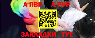 каннабис Малоярославец