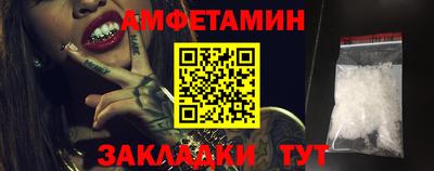 СК Малгобек