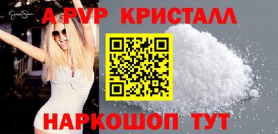 СК Малгобек