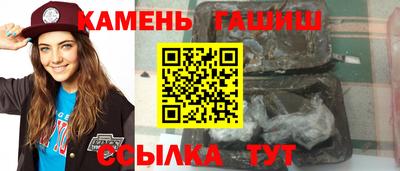 прущая мука Мариинск