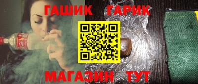 СК Малгобек