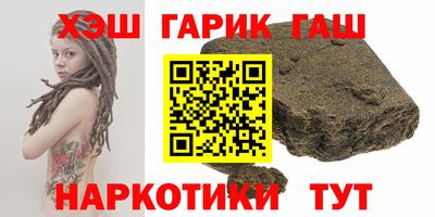 прущая мука Мариинск