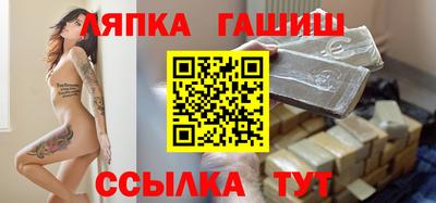 СК Малгобек