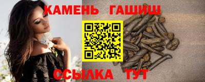прущая мука Мариинск
