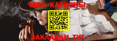 каннабис Малоярославец