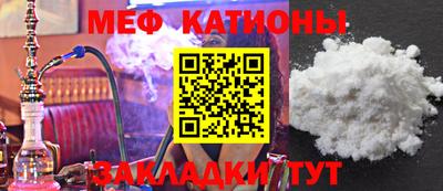 СК Малгобек