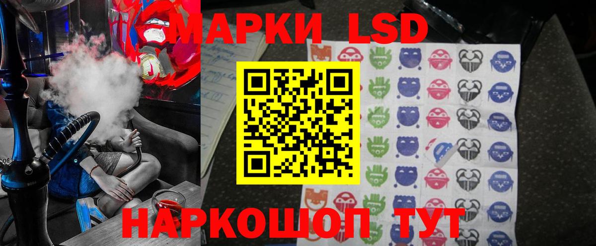 A PVP Феодосия