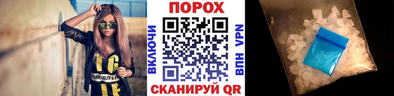 купить   Феодосия  МЕТАМФЕТАМИН витя 