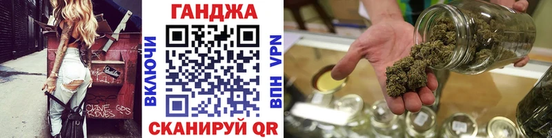 наркота  Феодосия  Шишки марихуана ГИДРОПОН 