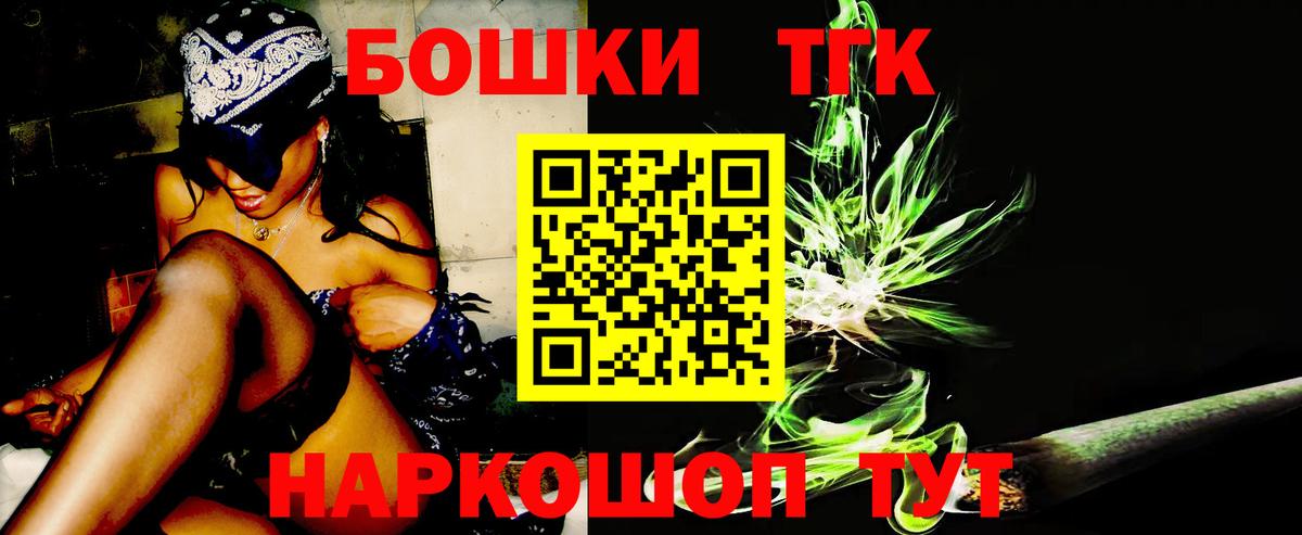 Каннабис White Widow  Вход с VPN  Феодосия  Конопля ГИДРОПОН  Бошки марихуана White Widow 